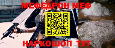 марки lsd Брянск