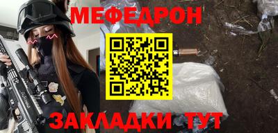 MDMA Premium VHQ Бердск
