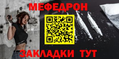 apvp Братск