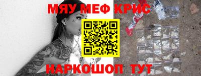 MDMA Premium VHQ Бердск