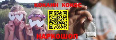 марки lsd Брянск