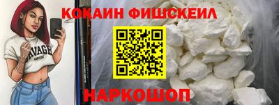 твердый Боровичи