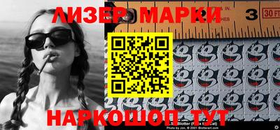 apvp Братск
