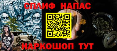 MDMA Premium VHQ Бердск