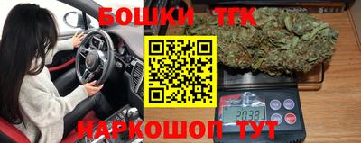 apvp Братск