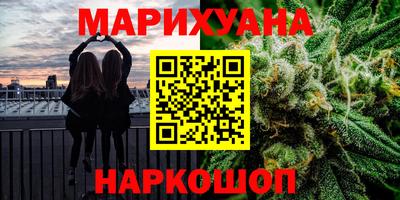твердый Боровичи