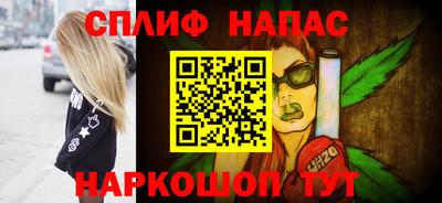 apvp Братск