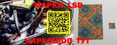 твердый Боровичи