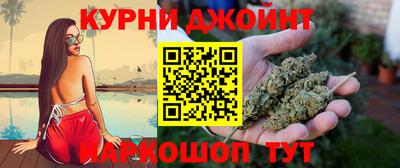 винт Белореченск