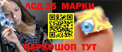 твердый Боровичи
