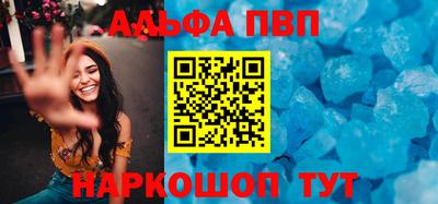 твердый Боровичи