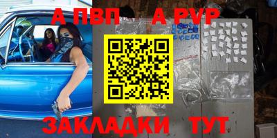 MDMA Premium VHQ Бердск