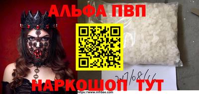 твердый Боровичи