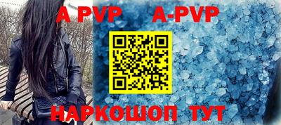 MDMA Premium VHQ Бердск