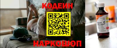 MDMA Premium VHQ Бердск