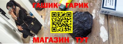 apvp Братск