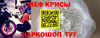 твердый Боровичи