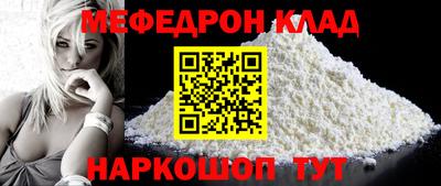 MDMA Premium VHQ Бердск