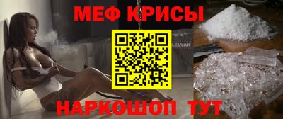 apvp Братск